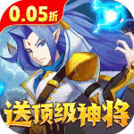 魔兽三国gm版v1.6.003