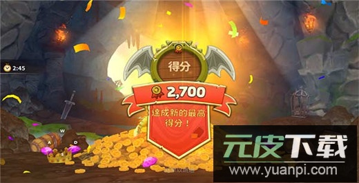 饥饿龙正版截图3