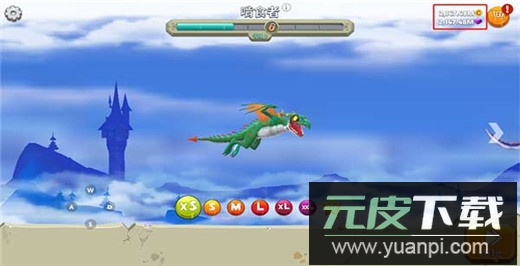 饥饿龙正版截图4