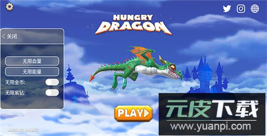 饥饿龙正版截图5