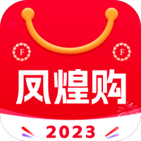 凤煌购app手机版v1.0.2
