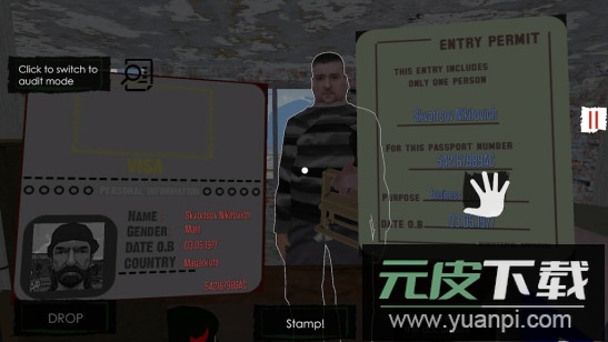 PERMITDENY汉化版入境检查游戏截图3