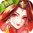 迷你军团手游官方正版v2.0.2