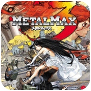 重装机兵3下载手机版v3.0