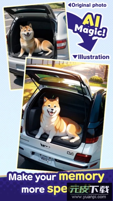 dobbycanvas软件安卓版截图2