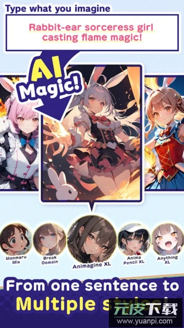 dobbycanvas软件安卓版截图3