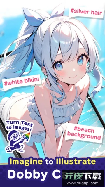 dobbycanvas软件安卓版截图4