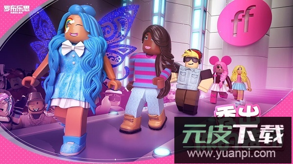 罗布乐思手游国服截图5