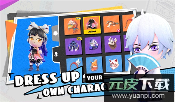 BUD2024最新版截图4