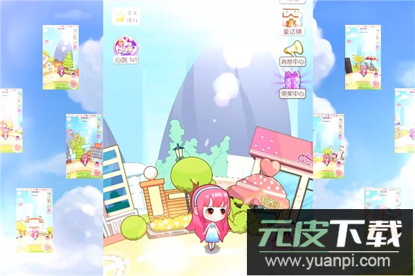 梦幻童话镇2手机版截图3