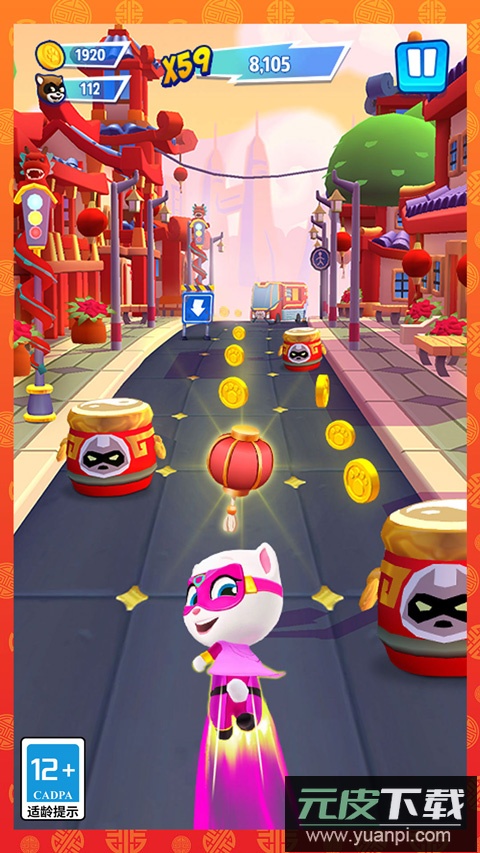 汤姆猫英雄跑酷手游截图3