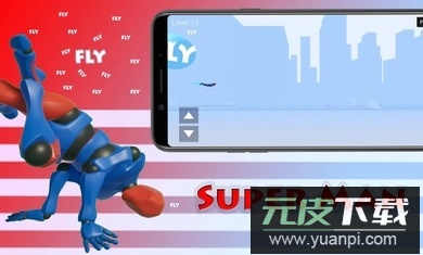 像蜘蛛一样飞翔免广告截图2