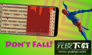 像蜘蛛一样飞翔免广告截图3