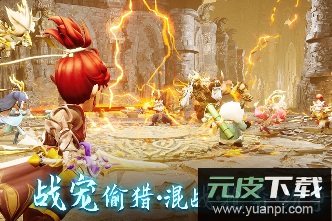 天仙月送万元充值版截图5