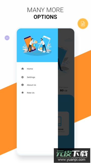 smart switch智能开关手机版截图3
