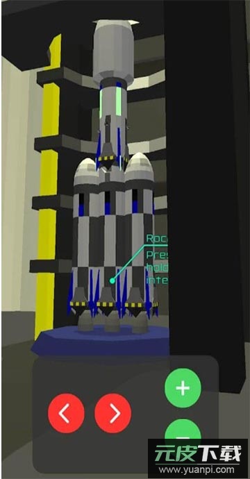 太空宇航局2138最新版截图2