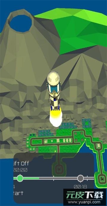 太空宇航局2138最新版截图3