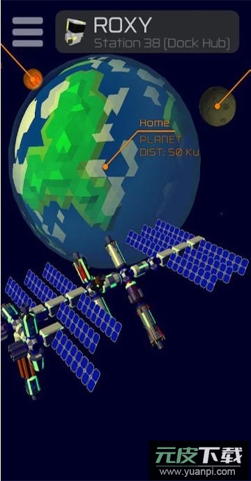 太空宇航局2138最新版截图4