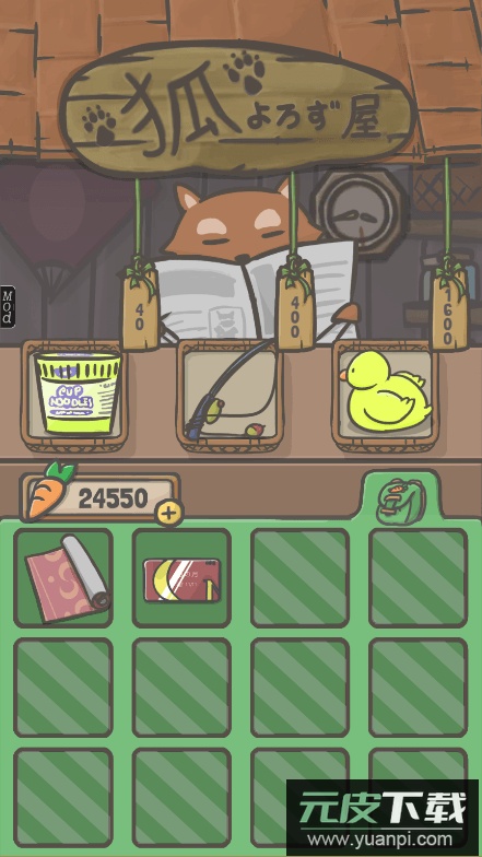 Tsuki月兔冒险免广告无限扭蛋中文最新安卓版截图4