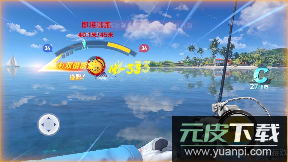 钓鱼巨物猎手游戏最新版本下载截图4