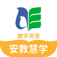 安教慧学(全科学习助手)官方版v5.0.8.0