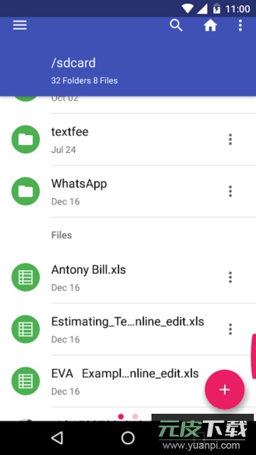 androxls(表格编辑)最新版截图1