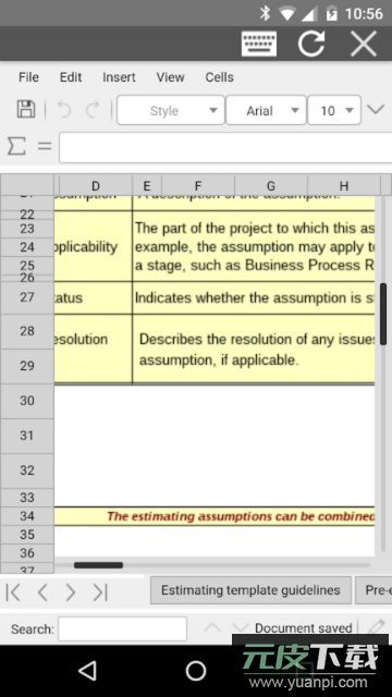 androxls(表格编辑)最新版截图2