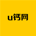 u钙网logo免费设计v1.0