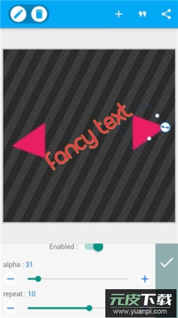 pixellab头像制作中文版截图2