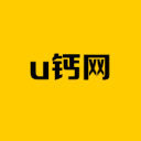 u钙网logo设计官方版v1.0