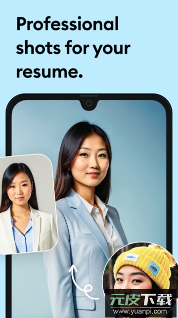 Remini官方中文版截图2