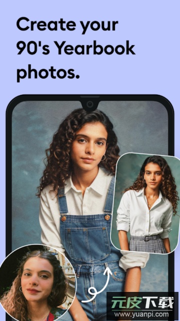 Remini官方中文版截图3