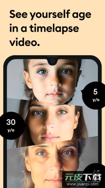 Remini官方中文版截图4