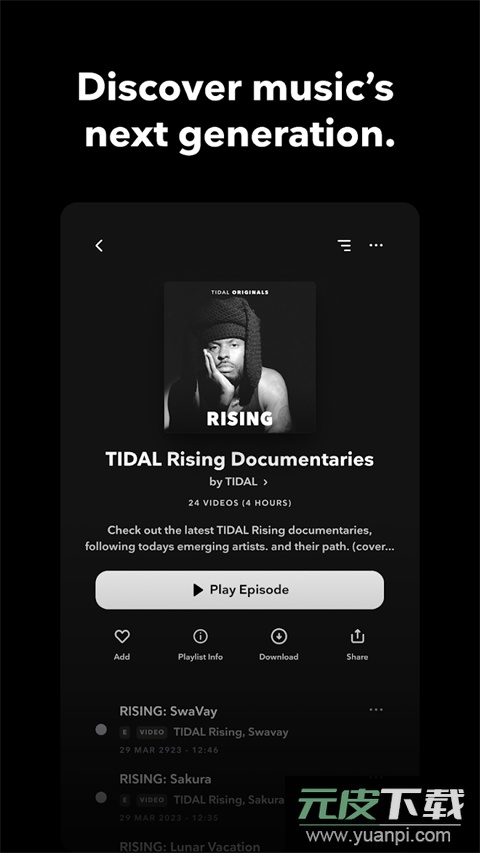 tidal音乐官方版截图1