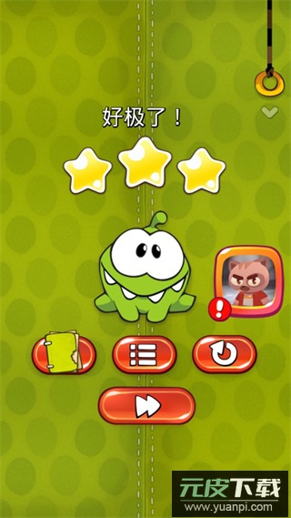 割绳子(Cut the Rope Free)截图4