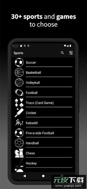 虚拟计分板app手机版截图1