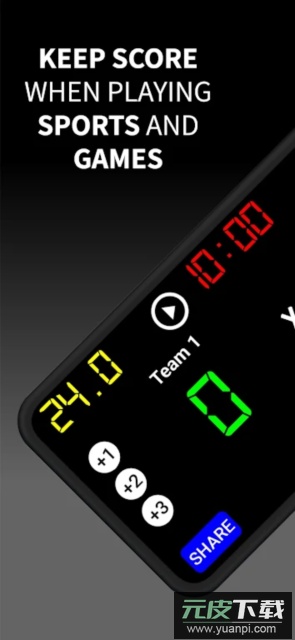 虚拟计分板app手机版截图4