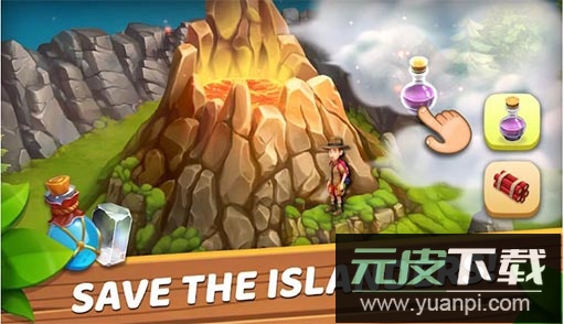 欢乐海湾最新版截图3