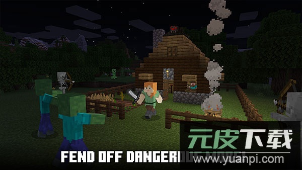 minecraft基岩版正版截图1