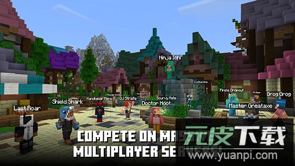 minecraft基岩版正版截图2