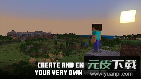 minecraft基岩版1.21正式版截图1