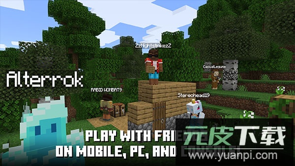 minecraft基岩版1.21正式版截图4