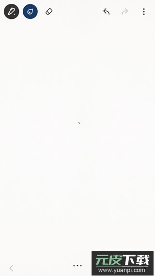 paper翻页相册(Bamboo Paper)截图3