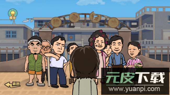 不能播的剧情2023最新版本截图1