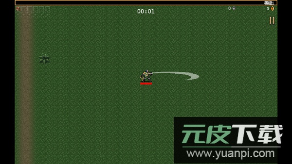 Vampire Survivors手游中文版截图3