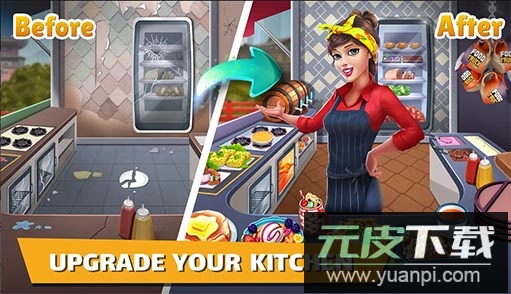 餐车厨师烹饪无限金币版截图4