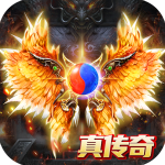 梵天巨翼手游0.1折版v1.0.0