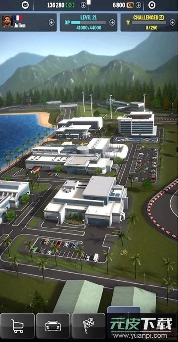 超跑GT管理员最新版截图1