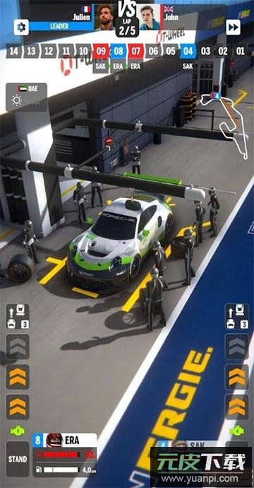 超跑GT管理员最新版截图2