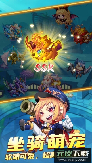 斗斗堂手游官方正版截图3